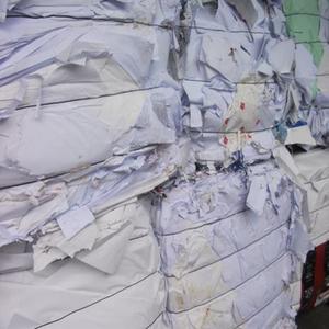 Papel Reciclado OINP a Granel 95 5 Listo para Pulpar - Product Image 5