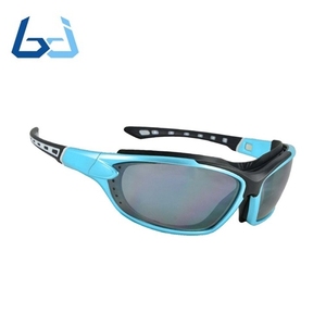 Borjye J118B Gafas de Montañismo con Montura Bi-inyectada - Product Image 1
