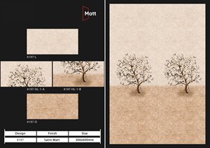 Nueva llegada 3D moderno 300x600 porcelana mate azulejos de pared de cerámica de alta calidad interior indio productos personalizados para apartamentos - Product Image 6