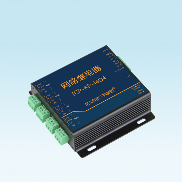 4-channel TCPIP Ethernet network relay remote control IO output 4-channel input industrial grade