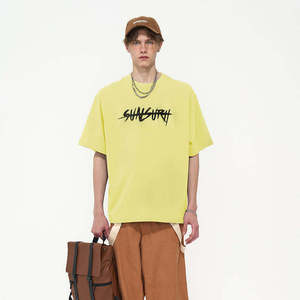 เสื้อยืดฮิปฮอป100% ผ้าฝ้ายออร์แกนิกรุ่นเฮฟวีเวต230กรัมระบายอากาศได้ดีดีไซน์ไหล่ตกแบบตามสั่ง - Product Image 3