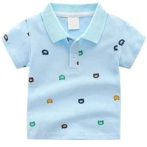 Polo de Alta Calidad para Niños, Cuello Redondo, Mezcla de Poliéster/Algodón, Manga Corta, Diseño Moderno y Elegante, Estilo Casual - Product Image 3