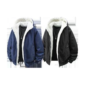 Nouvelle Collection Automne Hiver – Sweat à Capuche Brodé Tendance avec Fermeture Éclair et Col en V – Marque Unisexe – Jersey Écologique Respirant – Coupe Ample – Style Hip-Hop - Product Image 2