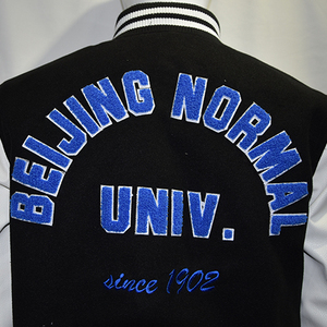 Veste de baseball en chenille brodée avec logo personnalisé OEM, veste en cuir pour homme, veste universitaire de baseball - Product Image 4