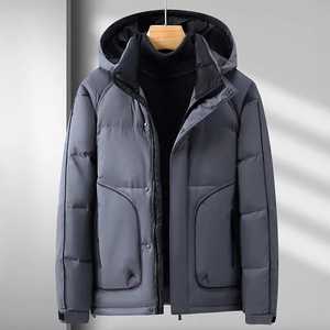 Veste en duvet de canard pour hommes chaud hiver manteau en duvet de coton thermique vêtements d'extérieur décontractés - Product Image 2