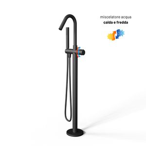 Dublin Matt Black Finish Mezclador de bañera independiente montado en el piso Paquete de 1 grifos de baño y ducha - Product Image 2