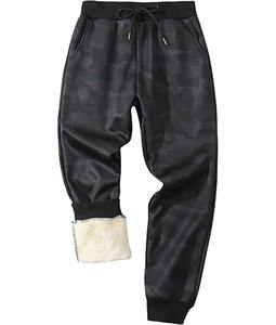 <b>Trouser</b> Clothing Manufacturers Custom Logo Cotton French Terry Blank <b>Baggy</b> Sweatpants for <b>Men</b> uploaded by Dress Sports - Product Image 1
