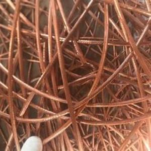 Chatarra de alambre de cobre aislado de alta calidad 99.9% Pure Mill-Berry Copper Scrap Entrega rápida Compre calidad premium - Product Image 3