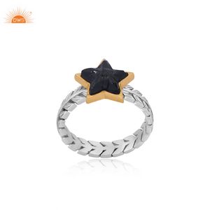 Anillo de Plata de Ley 925 con Patrón de Estrella y Hoja de Ónix Negro Natural, Hecho a Mano por el Fabricante - Product Image 1
