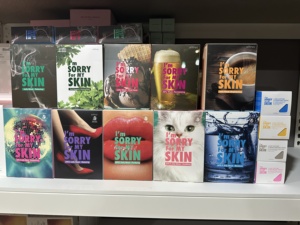 มาสก์ให้ความชุ่มชื้นแบบเกาหลีชุดผลิตภัณฑ์ดูแลผิวสำหรับผู้หญิง IM ขออภัยสำหรับผิวเจลลี่มาส์กหน้าขนมมาสก์ดูแลรูขุมขน - Product Image 6