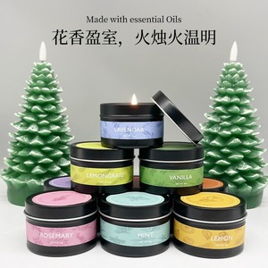 Toowin เทียนหอมระเหยไร้ควันสีดำกระป๋องขี้ผึ้งถั่วเหลืองบ้านกลิ่นหอมของตกแต่งห้องนอนของขวัญวันเกิด - Product Image 5