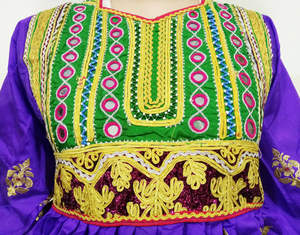 Traditional Afghan Kuchi <b>Dress</b> Women's Salwar Kameez Shalwar Collection Handcrafted Afghani Koochi <b>Dresses</b> Muslim Clothing - Product Image 3