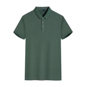 Polo para hombre hecho a medida 100% de algodón transpirable, ajuste elástico antiarrugas, patrón sólido, tendencia de talla grande para Polo - Product Image 2
