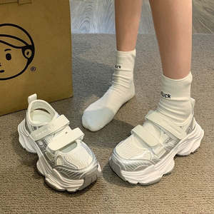 Zapatillas Deportivas de Mujer con Velcro, de Goma, Estilo Casual para Caminar, con Plantilla de PU, Altura Reducida en 10 cm, Verano 2025 - Product Image 3