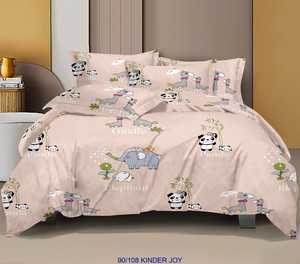 Kinder Joy คอลเลกชัน | ผ้าฝ้าย100% พรีเมี่ยมสำหรับเด็กผ้าปูที่นอนสีสันสดใสพิมพ์ลาย Jaipur พร้อมปลอกหมอน - Product Image 5