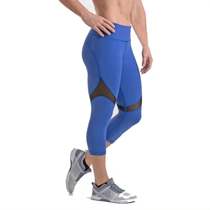 Leggings pour hommes de vêtements de fitness de marque privée très vendus vêtements de fitness leggings de fitness athlétiques pantalons de yoga collants pour hommes - Product Image 4