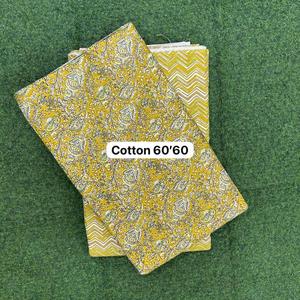 Tissu en coton naturel imprimé pour la confection de robes de créateurs, le quilting, les chemises, les projets d'artisanat, textile confortable et respirant - Product Image 3