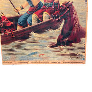 Papel de Estilo Tradicional con Diseño Artístico Cultural Vintage - Product Image 5