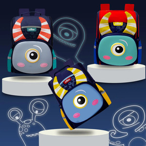 Mochila Escolar Para Nio Nia Kinder Primaria Infantil Diseo Monstruo - Color Surtido - Product Image 2