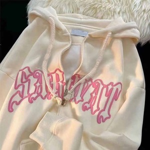 100% algodón gráfico de gran tamaño Full Zipup Hoodie personalizado 3D Puff serigrafía French Terry Heavyweight Zip up Hoodie - Product Image 3