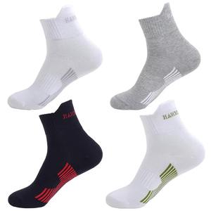 Calcetines acolchados deportivos unisex de algodón, negros, blancos y grises, calcetines tobilleros para gimnasio y correr para niñas y niños pequeños - Product Image 1