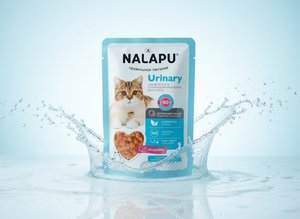 NALAPU Nourriture humide pour chat en sachet, viande de dinde et produits dérivés de viande, faible teneur en magnésium, sans céréales, sans OGM, pour adultes, 77g - Product Image 4