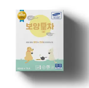 The Boyang - Boyang Huang Tea, Healthy drinks for Pets