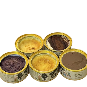 Boîte en aluminium personnalisée à finition mate transparente avec couvercle à peler pour thé au lait, café, biscuits, gâteaux, bonbons, snacks, aliments pour animaux de compagnie, aliments en conserve - Product Image 1