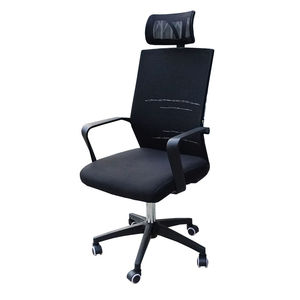 Cómoda Silla de Oficina Ergonómica de Malla con Soporte para la Cabeza - Product Image 1