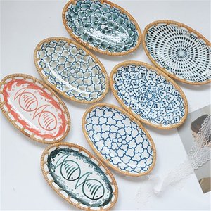 Nouvelle Collection de plateau décoratif en rotin - Product Image 5