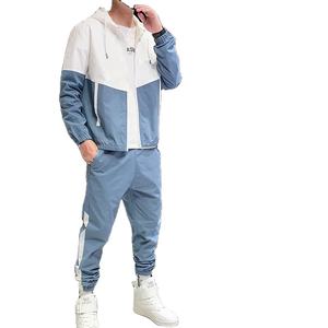 Conjunto de ropa deportiva de 2 piezas de gran tamaño para hombre, traje de jogging de Fitness de invierno para entrenamiento y correr, equipo estampado de patrón sólido - Product Image 1