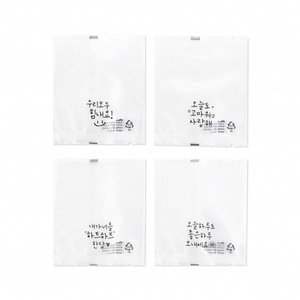 ซองจดหมายกระดาษด้าน OPP Smile Lettering Matte 100 แผ่น สำหรับงานแต่งงานและบรรจุภัณฑ์ธุรกิจ - Product Image 1