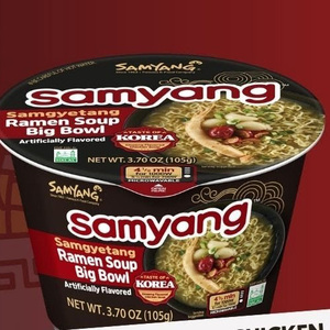 Para SAMYANG Big Bowl Samgyetang Ramen 3,70 oz Sopa de fideos instantáneos Procesamiento frito Empaquetado y entregado a granel - Product Image 6