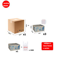 T-Shirt Gilet Personnalisé 50x60 Supermarché Jetable Imprimé HDPE Clair Sac d'Épicerie en Plastique Réutilisable au Détail