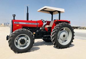 Acheter un tracteur agricole Massey Ferguson 290 - Product Image 6