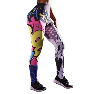 Leggings de Yoga de cintura alta con logotipo personalizado Nueva llegada Scrunch Butt Pantalones sin costuras para mujeres Diseño de patrón de impresión - Product Image 1
