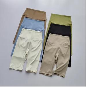 Shorts de Yoga Cómodos para la Piel, Ecológicos, Transpirables, Material de Spandex/Nylon, Diseño sin Costuras, Secado Rápido, Antibacterianos, Elásticos - Product Image 1