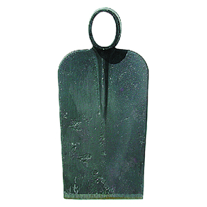 Tipo 'bono-Sarzana' Tack Gr. 700 - 017a - Maniglia 603084 - Product Image 1
