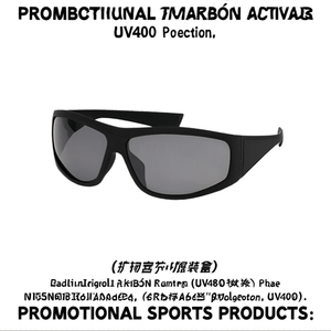 Occhiali da Sole Sportivi Promozionali Personalizzati con Protezione UV400 - Product Image 3
