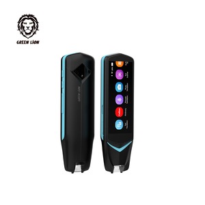 ปากกาแปลภาษาแบบพกพาสีดำสำหรับเดินทางทางธุรกิจสิงโตสีเขียวเข้มผลิตภัณฑ์ดีไซน์แบบพกพา - Product Image 1