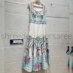 DÉJEUNER NOUVEAU DESIGNER FÊTE WEAR FANCY JAM SUITI - Product Image 5