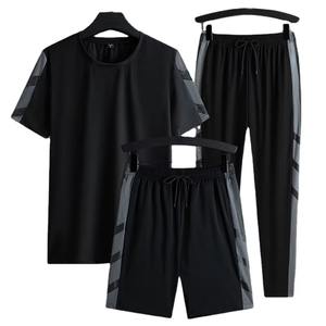Ensemble de vêtements de sport pour hommes unique en trois pièces comprenant un t-shirt à manches courtes et un short, vêtements de marque de couleur unie personnalisés - Product Image 1