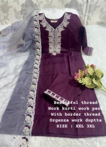 เครื่องแต่งกายดีไซน์เนอร์ชุดเดรสวิสคอสเคอร์ติสำหรับงานทำมือพร้อม dupatta ช้อปปิ้งออนไลน์อินเดีย - Product Image 6