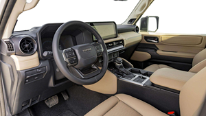 TOYOTA PRADO 250 VX PREMIUM 2.8D 2026 BLANCO / VOLANTE A LA IZQUIERDA - Product Image 6