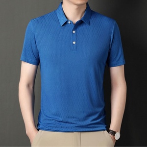 เสื้อยืดผู้ชายแขนสั้นเข้ารูป, เสื้อยืดลำลอง - Product Image 3