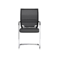 Fauteuil de bureau ergonomique moderne en maille, chaise de conférence cantilever avec accoudoirs fixes, fauteuil de visiteur pour salle de réunion - Vente en gros