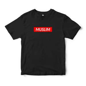 เสื้อเชิ้ตแขนสั้นมุสลิม ผ้าฝ้ายเจอร์ซีย์ 100% ลายดีไซน์พิเศษ - Product Image 3