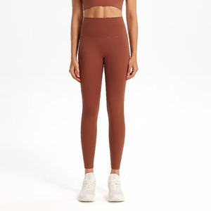 Women High Waist Yoga Leggings <b>Nude</b> Skin Friendly Workout Yoga Pants Compression Leggings for Women Lulu Fitness Gym - Product Image 5