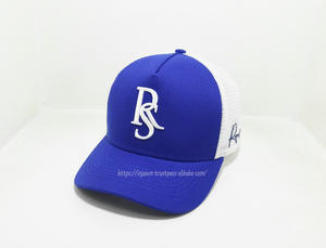 หมวกคนขับรถบรรทุกที่มีโครงสร้างสูงลายปักโลโก้3D ตามสั่งสไตล์กลางแจ้งที่หรูหราและโดดเด่นผลิตโดย injae Vina - Product Image 2