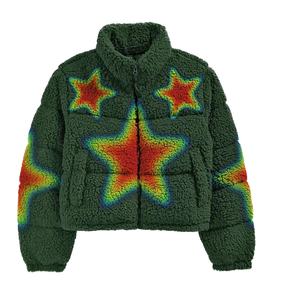 Chaqueta Acolchada Casual para Hombre, Delgada, Transpirable, de Secado Rápido, Ligera, con Cuello Alto, Protección Facial Completa, Resistente al Agua, Personalizable - Product Image 3